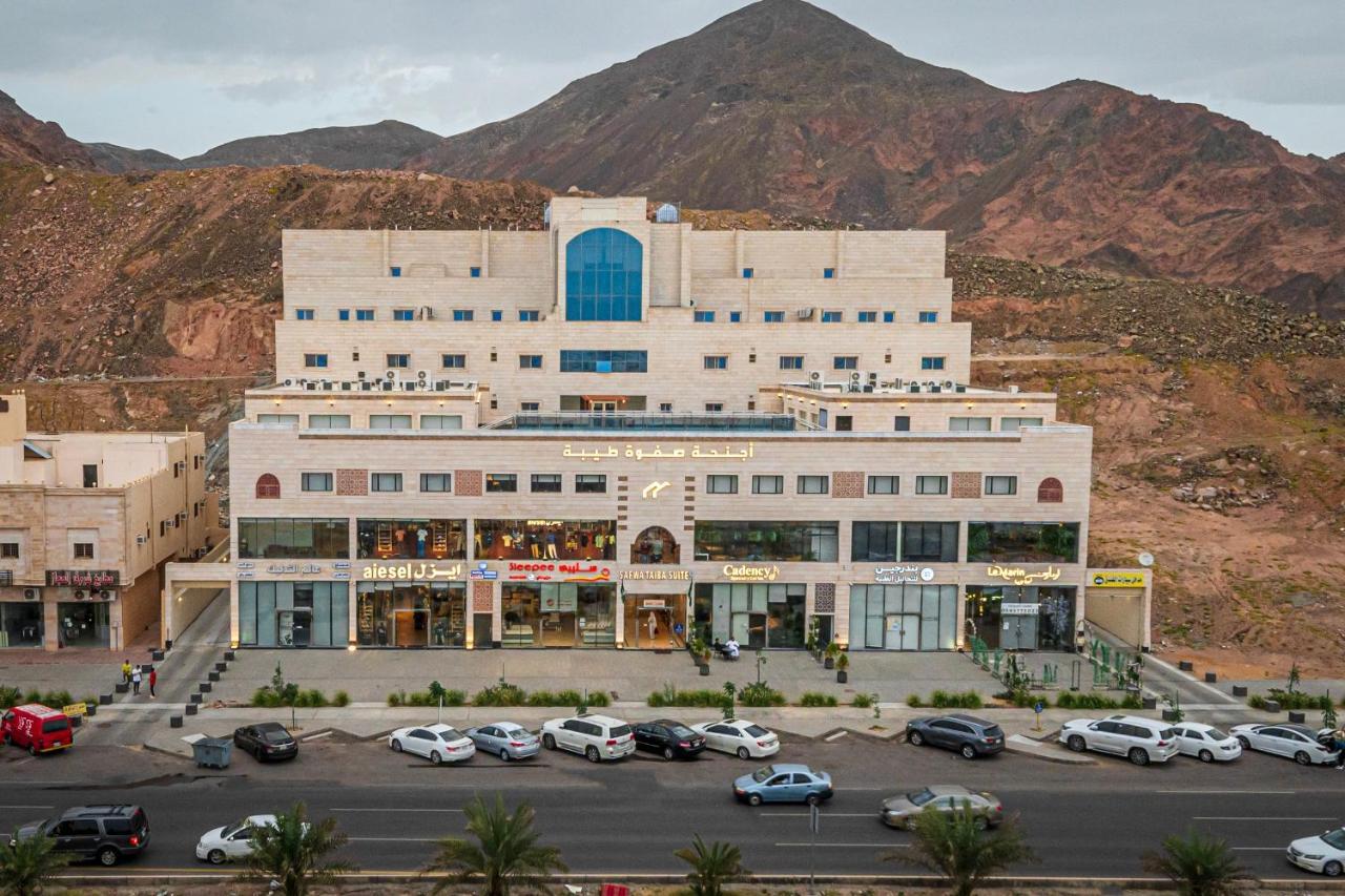 Safwa Taiba Suite اجنحة صفوة طيبه Medina Kültér fotó