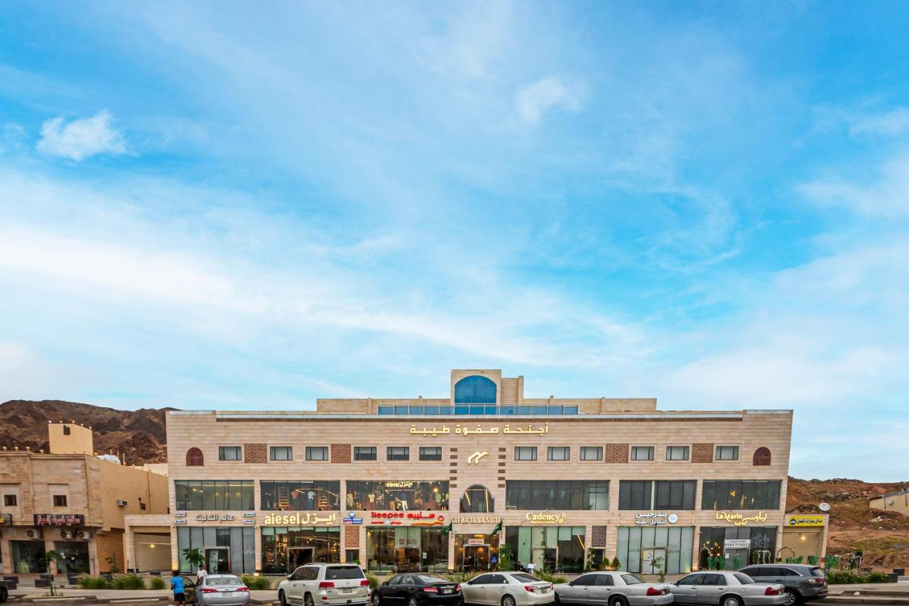 Safwa Taiba Suite اجنحة صفوة طيبه Medina Kültér fotó