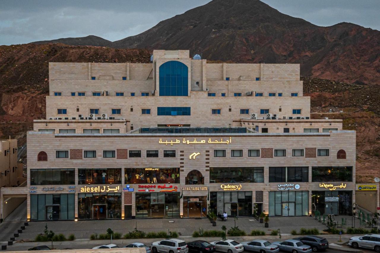Safwa Taiba Suite اجنحة صفوة طيبه Medina Kültér fotó