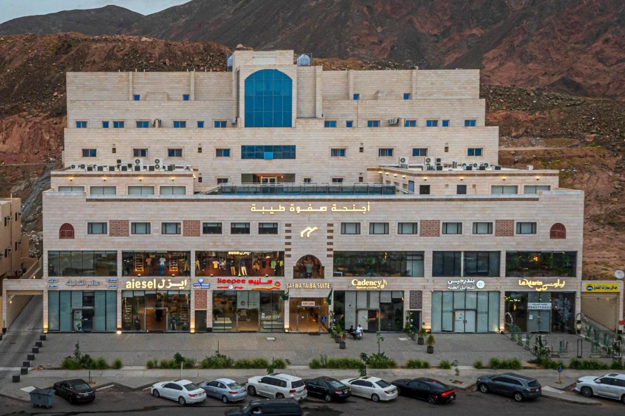 Safwa Taiba Suite اجنحة صفوة طيبه Medina Kültér fotó